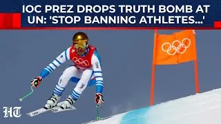 UN Stunned As IOC President Reads Governments Their Rights, 'Judge Athletes By merit, Not...'