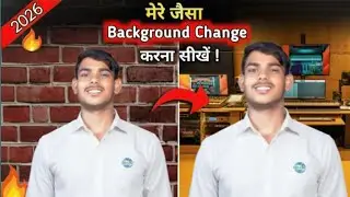 1 Click Mein Video Background Change Kaise Kare | CapCut Mobile Editing Hindi 
