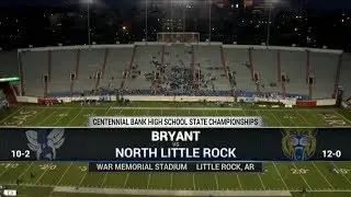 2018 7A High School State Championship