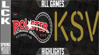 KT против KSV: лучшие моменты ВСЕ ИГРЫ | LCK, неделя 5, весна 2018, W5D1 | KT Rolster против KSV:...