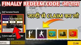 FFWS LIVE WATCHING REWARDS 2021