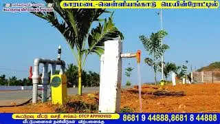 Park Land Avenue - Velliyangadu