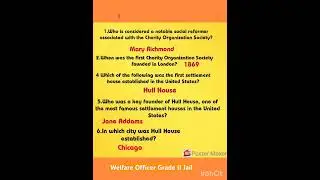 Welfare officer grade II