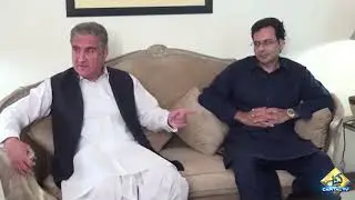 Shah Mehmood Qureshi Meet Ch Pervaiz Elahi & Moonis Elahi