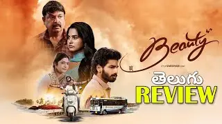 Beauty Movie 2025 Telugu Review @3mS31#viral #movie 