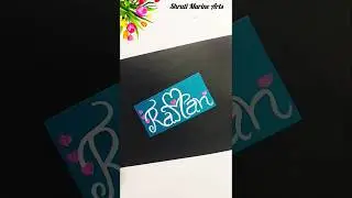 I Love Creating ART Designs! #shorts #shortsfeed #youtubeshorts #trending #name #art