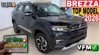 New Maruti Brezza Zxi Plus Top Model 2026 ✅ OnRoad Price🔥Mileage New Brezza Zxi Plus Details Reviews
