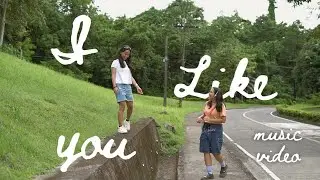 I Like You - Mayarie (OFFICIAL MUSIC VIDEO)