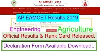 AP EAMCET Results 2019 Rank Card Official Released|Live|