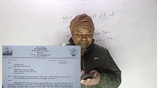 Bihar School Night Guard Recruitment हर स्कूल में होगी भर्ती|📢 सैलरी और आवेदन प्रक्रिया यहाँ देखें 