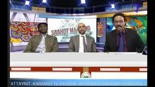 SAAHOT ZUHYA (MAHRAJAAN) IROBBALLE: GARAA ZUHYAT KANADDEELIH