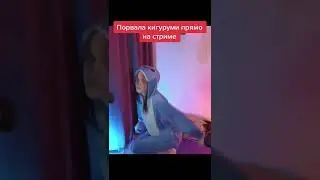 VikiBlade Twitch #shorts