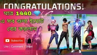 মাত্র 1440 💎এ সব গুলা ইমোটবের করলাম || Emote Capsule Event Spin || Free Fire New Event Spin