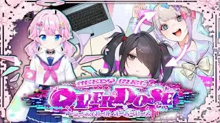 【完全初見】逆張りでやってなかったにぃでぃがやる