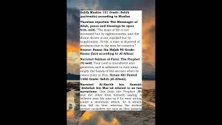 Repentance in Islam. English