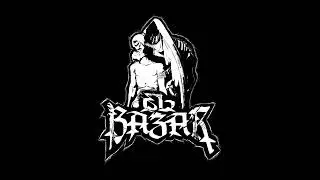 El Bazar - Hook & Text (prod. by Gioci)