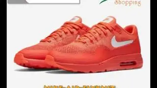 Nike Shoes in Nepal | Available online | Meroshopping #Onlineshopping #NikeShoesInNepal