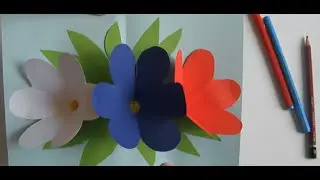 Открытка ко Дню России