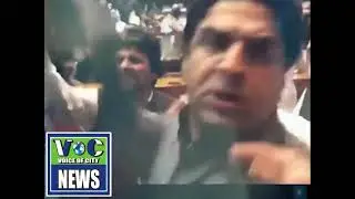 Parliment fight daily voice of city