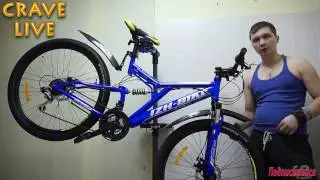 Обзор велосипеда Izh-Bike MATRIX (2017) ДВУХПОДВЕС