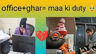 Working Mom Ki Zindagi | Subah Se Raat Tak Ka Real Routine❤️😕