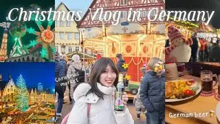Christmas in Germany🇩🇪🎅🏻🎄.*･ﾟ/1泊2日でドイツのクリスマスマーケットを3つ巡った旅🧳/Nuremberg/Stuttgart/Esslingen