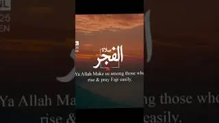 #Fajjar #viral #ytviralshorts #trending