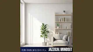 Peaceful Prospects Unfold