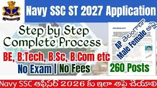 Navy SSC Officer ST 2027 Application Process 2026 Telugu||Navy SSC Officer 2026 Application AT 27