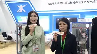 [Exhibitor Interview 2024] XINGJI ELECTRICAL APPARATUS GROUP CO., LTD.