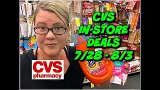CVS IN-STORE DEALS (7/28 - 8/3) | HOT DEALS ON TIDE, DIAPERS, MOUTHWASH & MORE!