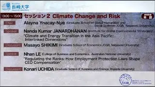 CGR 第2回 国際シンポジウム「リスクと国際社会」 Session 2：Climate Change and Risk (13:00-15:00, English)