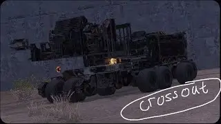 (WR 88%) | TOP 1 TWIST CROSSOUT CW