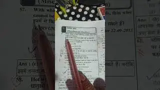 #isroexam #drdoonlinetest #itiexam