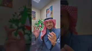 قصه الشيخ يوسف ال الابراهيم  ونبذه عن الاسره الكريمه من الراوي سعود الخمسان