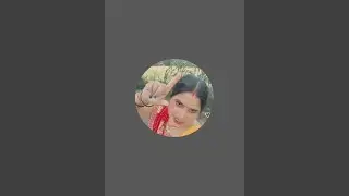 Archana Kumari is live!