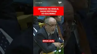 Bochenek rozsierdził Urbaniaka. Krzyknął jak nigdy. Awantura na komisji