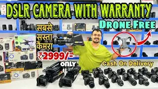 सिर्फ 2999/- Second Hand Dslr Camera | GoPro, Mirrorless, Drone, Sony | Camera Market In Mumbai 