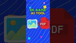10/30 Day Challenge Ai Best Ai To Pdf Challenge | How To make Image To Pdf Converter #ai #viral