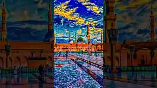 Ye doniya chod de humme#islamicshorts#islamicverialvideos