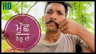 Much tholu di | vlog 2 | Fully funny chahal tv return