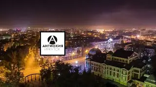 Вечер Хвалы. 08.05.20