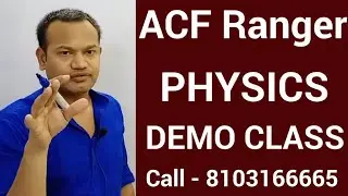 CGPSC acf ranger - PHYSICS