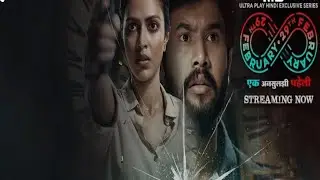 29 February Hindi Movie Trailer || New Holliwood Movie | Hindi Series