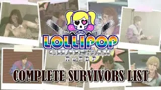 LOLLIPOP CHAINSAW RePOP-COMPLETE SURVIVORS LIST