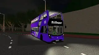 [@BananaStudioOffical 生日特輯]虛擬路線 N287 布達理站➡️綠山邨 原速行車紀錄片