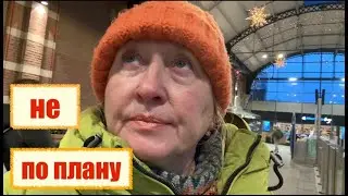 Народу море || скорая у ступенек || поезда не ходят || Когда реальность глючит