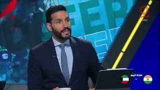 مباراة الهند × الكويت - التصفيات الآسيوية المؤهلة لبطولة كأس العالم 2026 و كأس آسيا 2027 - 6/6/2024