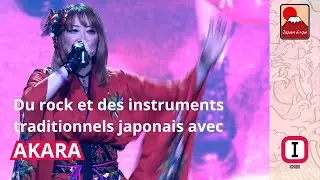 Japan Expo 2023 - Entre rock et tradition avec le groupe AKARA [Ichigo]