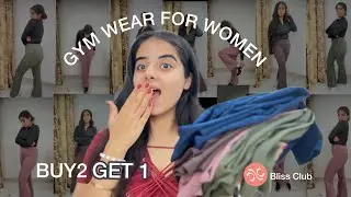 GYMWEAR Try-On Haul 🛍️ | Not Sponsored 💸 | Honest Review || HarveenKMadan 